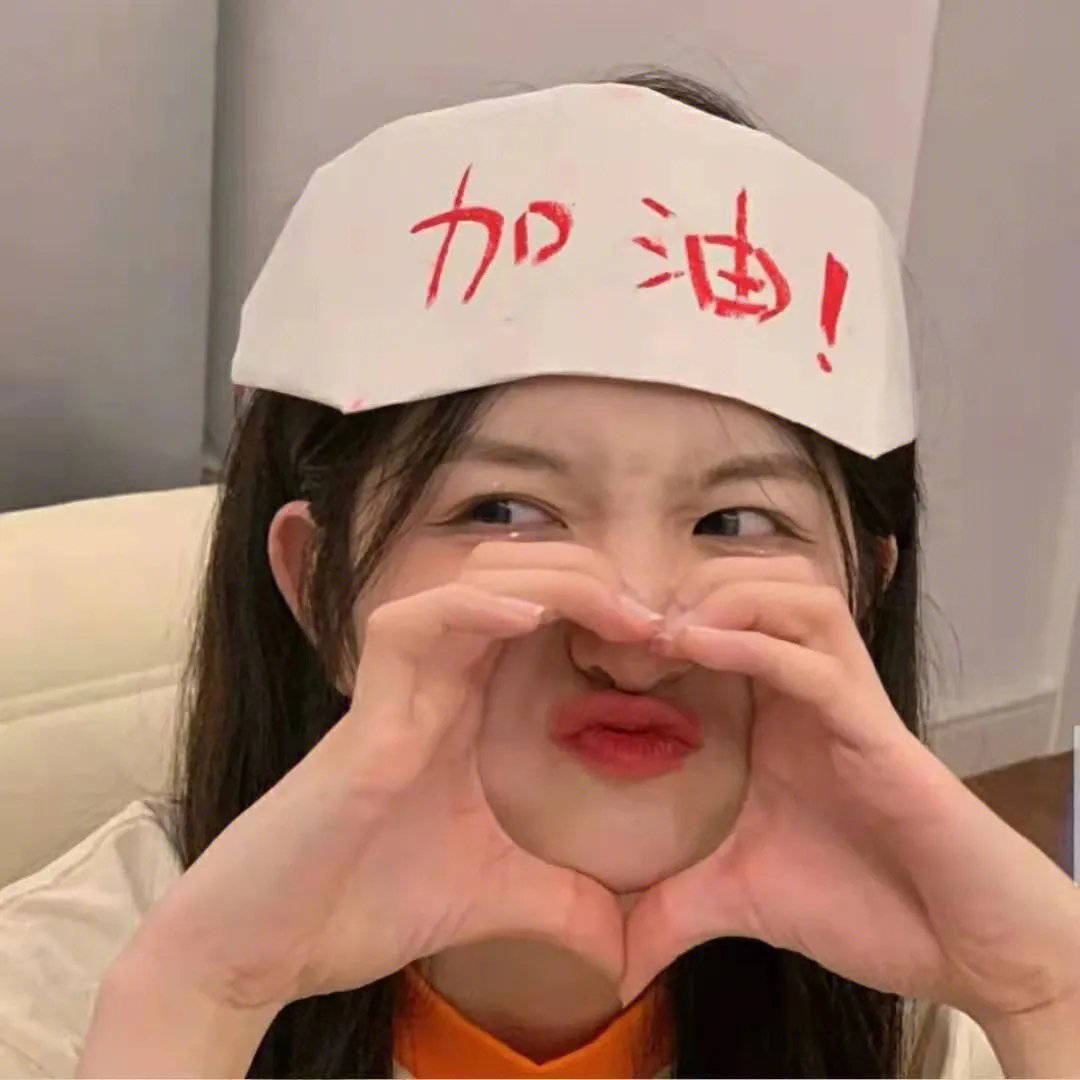 鬼马飞人